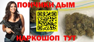 мефедрон Волжск