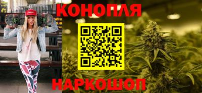 мефедрон Волжск