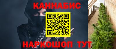 кокаин перу Волжский