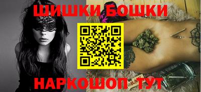 кокаин перу Волжский