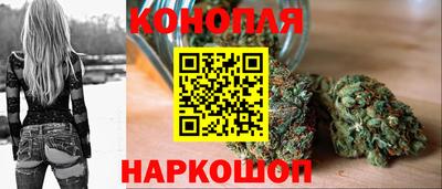 кокаин перу Волжский