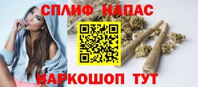 кокаин перу Волжский
