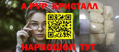 ГАЛЛЮЦИНОГЕННЫЕ ГРИБЫ Вязники