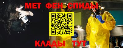 кокаин перу Волжский